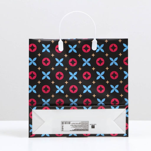 Цена за 10 шт. Пакет "В тренде", мягкий пластик, 30 x 30 см, 120 мкм