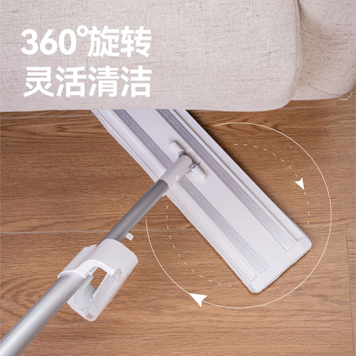 Швабра с вертикальным отжимом 45 см НОВИНКА - Boomjoy фото 2