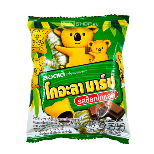 Печенье с начинкой из шоколада Koalas March Thai Lotte, Таиланд, 19,5 г Акция