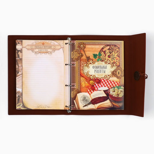 Родословная книга «Наш род», 56 листов, бордо, 31×22 см