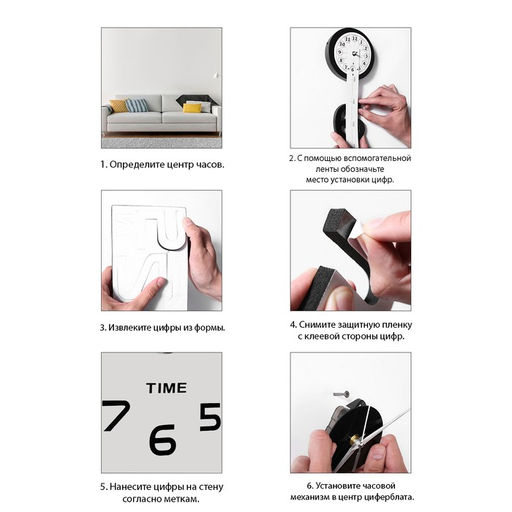 Часы настенные интерьерные для кухни, 3d «Время кофе», большие, d=50 см, чёрные
