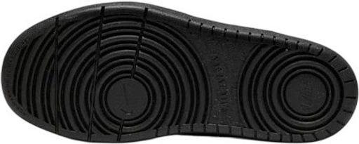 Кроссовки детские