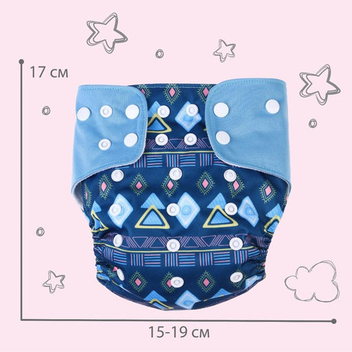 Трусики-подгузник, многоразовый, Фигуры - Крошка я фото 4