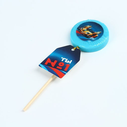 Леденец с печатью Ты №1, 25 г. - Simaland фото 2