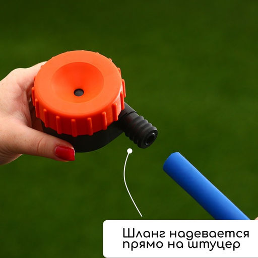 Цена за 4 шт. Распылитель-дождеватель, штуцер под шланг 3/4" (19 мм), пластик, «Жук»