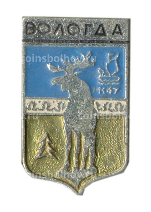 Значок Вологда