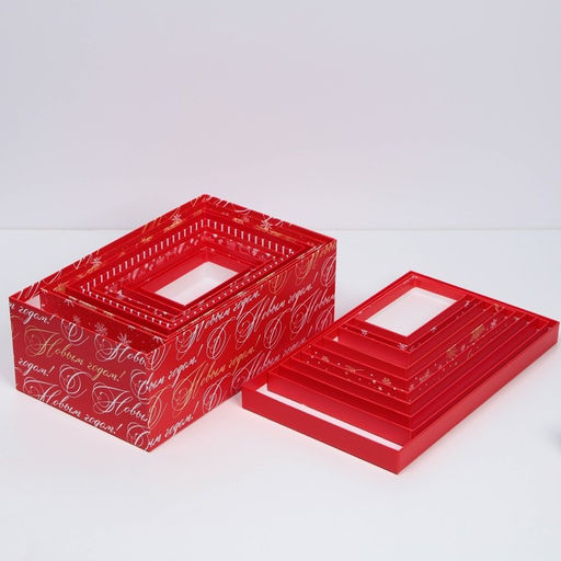 Набор подарочных коробок 10 в 1 «С Новым годом», 12×7×4 - 32.5×20×12.5 см