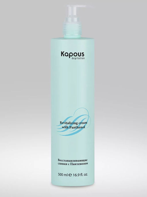 Восстанавливающие сливки с Пантенолом Kapous 500 мл - Kapous professional фото 5