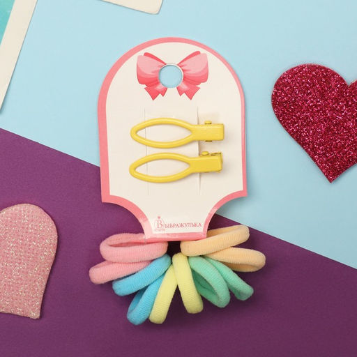 Цена за 6 шт. Набор для волос «Карамель», 10 резинок 1.5 см, 2 зажима 3 см, рыбка, жёлтый