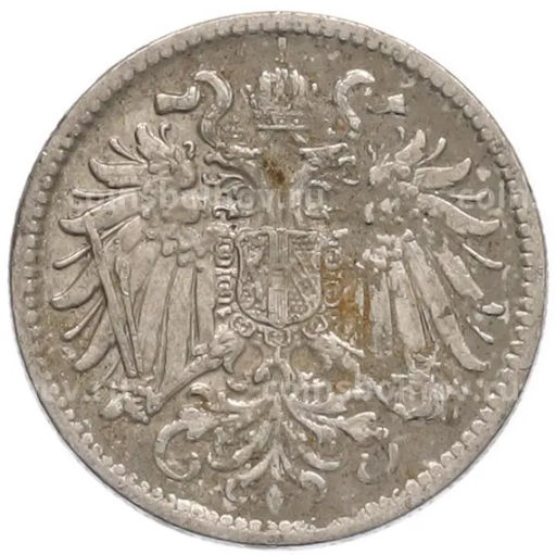 Монета 10 геллеров 1909 года Австрия