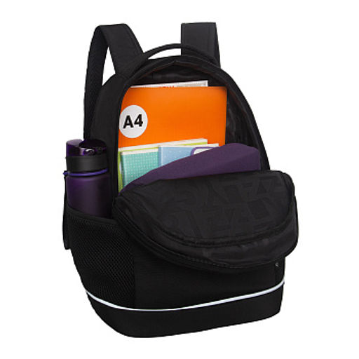 RG-663-4 Рюкзак школьный - Grizzly фото 25