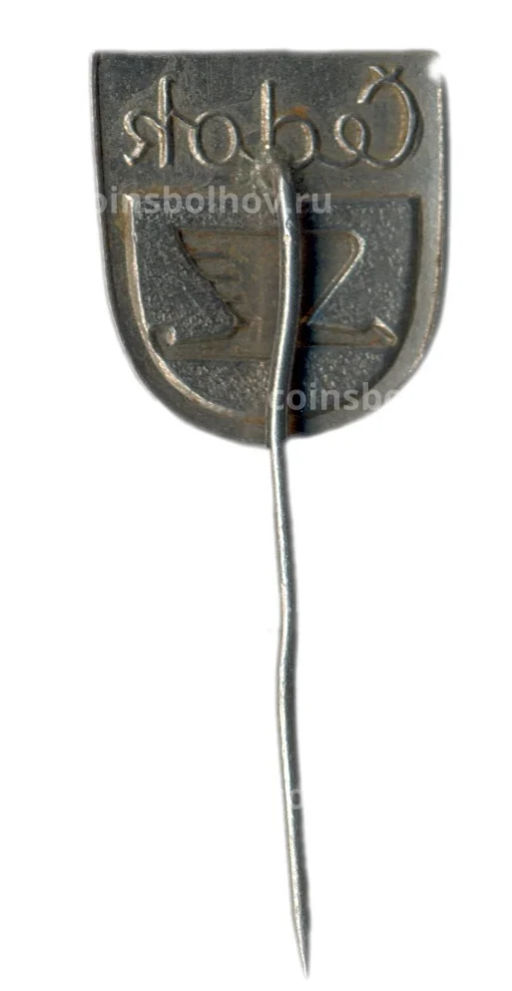 Значок Чешское бюро путешествий