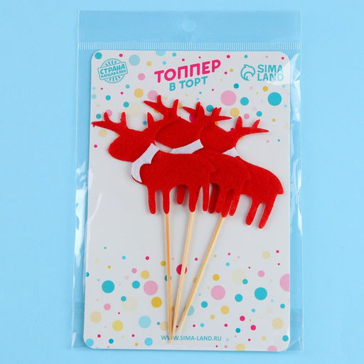 Цена за 2 шт. Шпажки для канапе новогодние Олень, набор 3 шт.