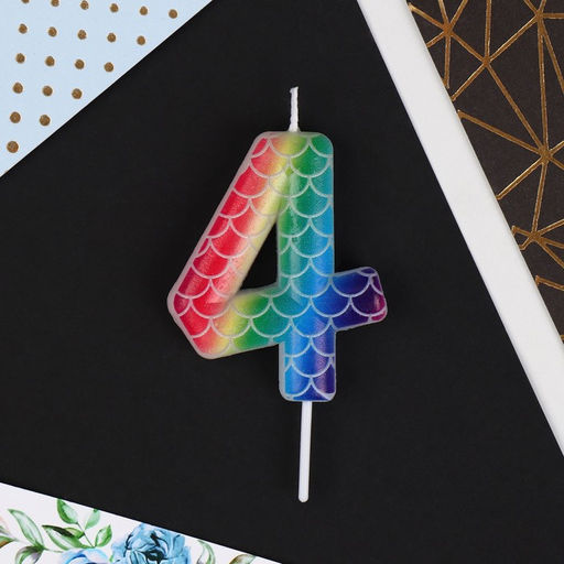 Цена за 2 шт. Свеча для торта, цифра «4», разноцветная, 5,5 х 8 см.