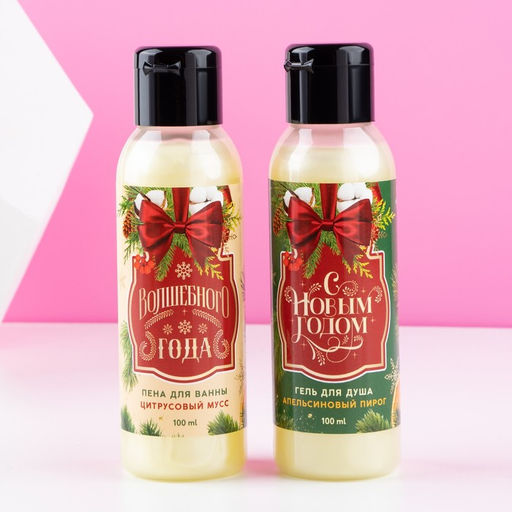 Новогодний подарочный набор косметики «Чудес и подарков»: гель для душа и пена для ванны, 2х100 мл, Чистое счастье