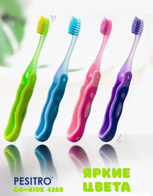 Детская зубная щетка PESITRO UltraClean Go-kidz Ultra soft 4380, от 3 до 5 лет. 4380 щетин, d 0.08mm  фото 5