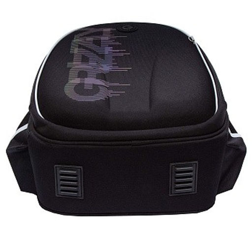 RAz-587-11 Рюкзак школьный - Grizzly фото 14