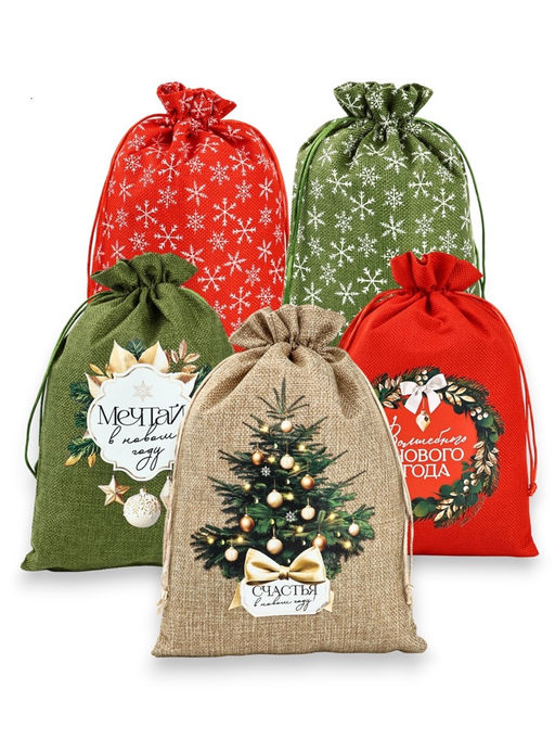 Набор мешков с термонаклейкой «Новый год», холща, 10 шт, 20 × 30 см