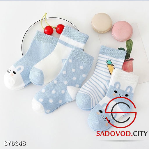 Носки из хлопка детские 5 шт