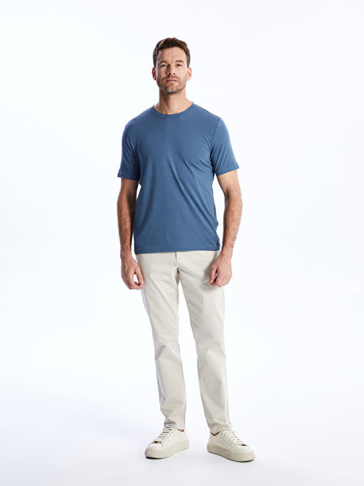 Bisiklet Yaka Penye Erkek Ti??rt