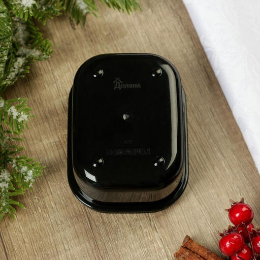 Ланч - бокс новогодний С Новым годом, 150 мл