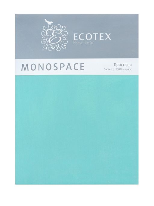 Простыня 150х215 Моноспейс бирюзовый - Ecotex фото 2