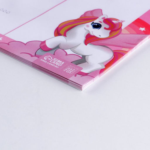 Планинг-расписание Школьные будни А4, 30 листов - Artfox фото 4