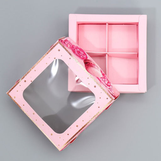 Цена за 5 шт. Коробка для конфет, кондитерская упаковка, 4 ячейки, «Present», 10.5×10.5×3.5 см