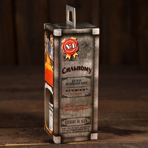 Подарочный набор Отважному мужчине, чай чёрный 50 г, стакан 250 мл. (18+) - Фабрика счастья фото 5