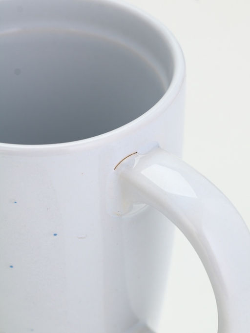 УЦЕНКА Кружка Счастья в новом году, 530 мл