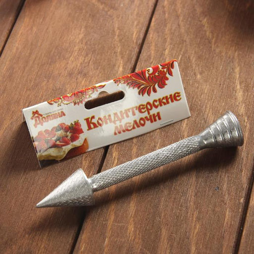 Цена за 2 шт. Гвоздь кондитерский для создания цветов Доляна, 13.5?2.5 см, серебристый  фото 6