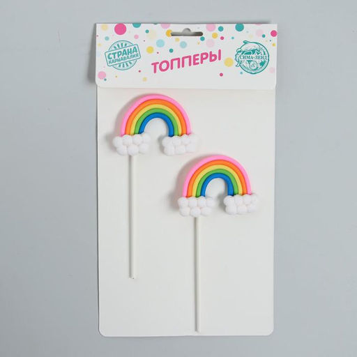 Топпер Радуга, набор 2 шт. - Страна карнавалия фото 2