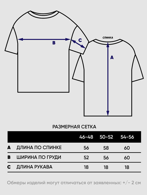 Джемпер женский 5241-41458 - Vay фото 2