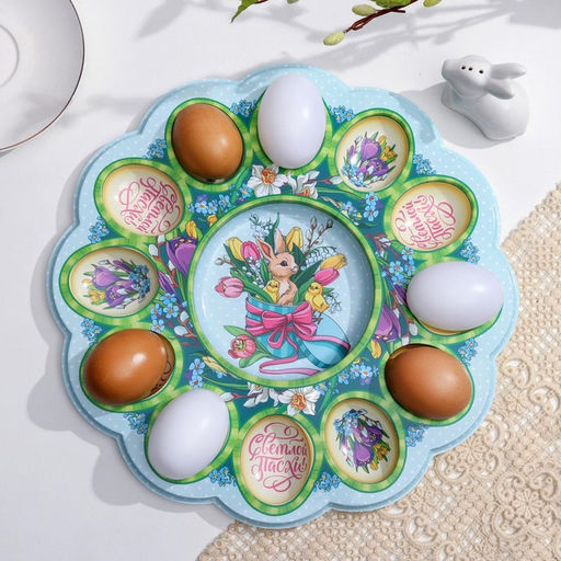 Подставка для яиц и кулича Кролик, на 12 яиц, d=30 см