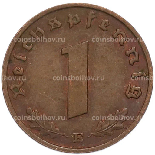 Монета 1 рейхспфенниг 1938 года E Германия