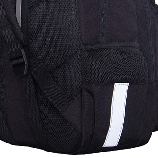 RB-659-3 Рюкзак школьный с чехлом для мелочей - Grizzly фото 30