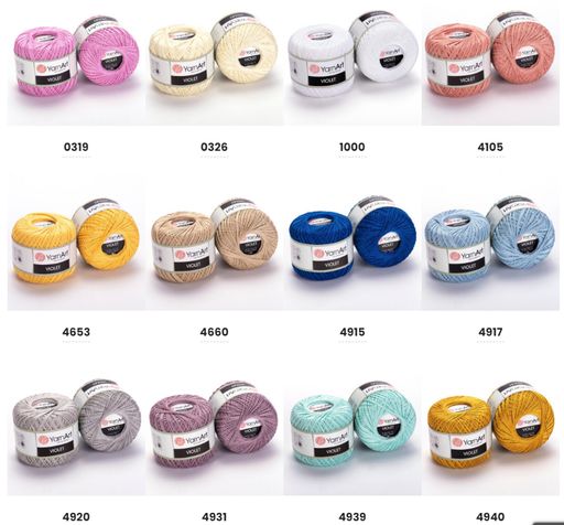 Цена за 6 мотков пряжи Violet