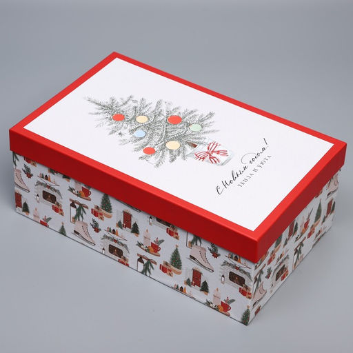 Коробка подарочная «Уютного Нового года», 32.5 х 20 х 12.5 см