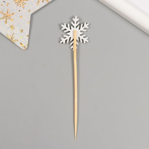 Топпер для творчества Серебряная снежинка, 11 см, 10 шт