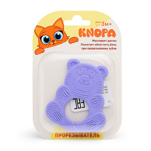 Массажер для десен (прорезыватель) "Мишутка"