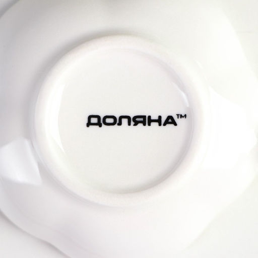 Соусник керамический с ручкой Доляна «Цветочек», 40 мл, 10.5×7 см, цвет белый