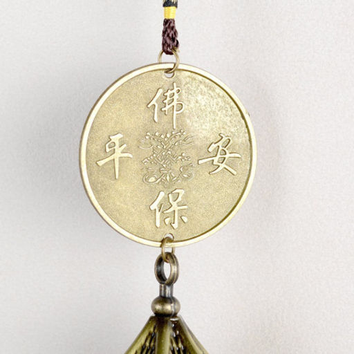 Подвеска колокольчик / GFL-22 /уп 20/ - Галеонтрейд фото 3