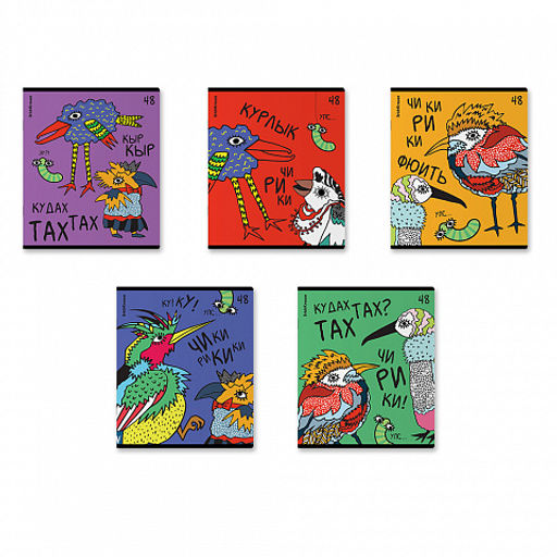 Цена за 5 шт. Тетрадь общая ученическая ErichKrause Crazy Birds, 48 листов, клетка, выборочный УФ-лак_MIX-PACK  фото 2