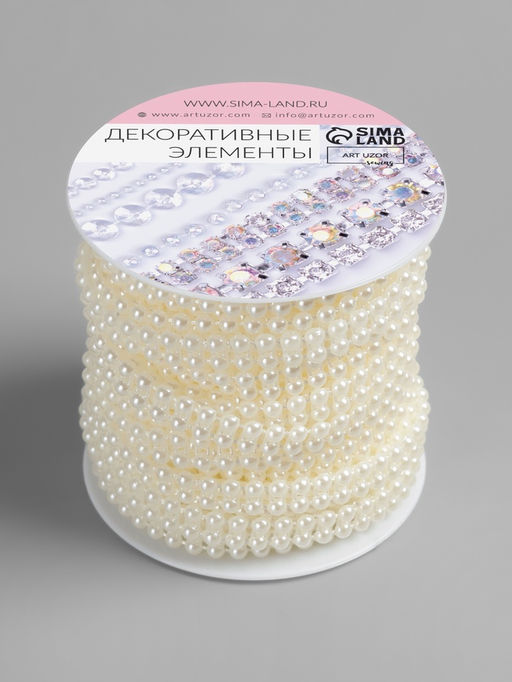 Жемчуг на нитях, плоский, 7 мм, 91 м, цвет молочный