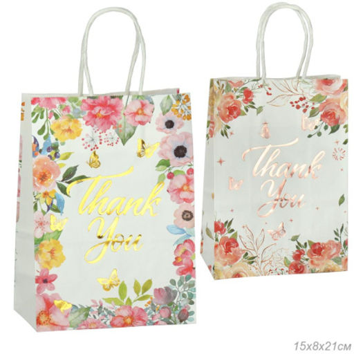Пакет подарочный 21x15x8см Цветы / 120-5/8 /уп 12/1200/