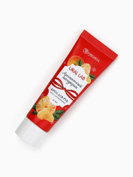 Крем для рук с ароматом мандарина, 30 мл, URAL LAB  фото 3