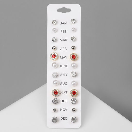 Цена за 2 шт. Серьги пусеты One year, 12 пар, строгий стиль, миксы