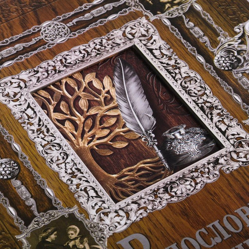 Родословная книга с рамкой под фото «Родословная книга», под дерево, 50 листов, 21.5×23.7 см