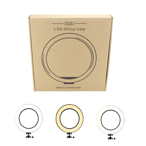 Лампа кольцевая светодиодная - Buro фото 3