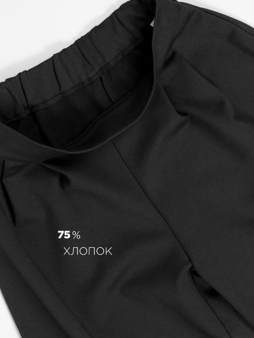 Брюки для девочки Соль&Перец утепленные  фото 7